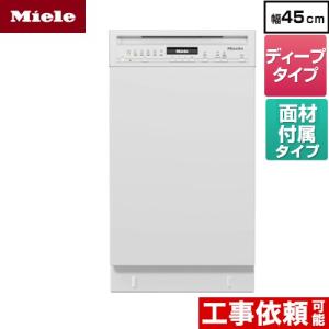 Panasonic（パナソニック） セラミックファンヒーター コンパクト 暖房