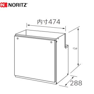 ノーリツ（NORITZ） 工事費込みセット 浴室暖房乾燥機 浴室換気乾燥