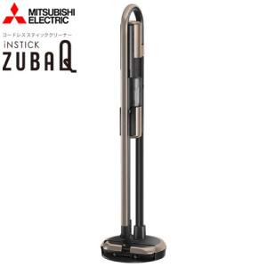 三菱（MITSUBISHI） iNSTICKシリーズ ZUBAQ 掃除機 集じん容積：0.25L