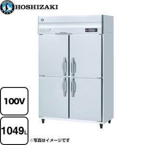 WMSシリーズ 卓上型 ボトルタンク式 冷温兼用ウォータークーラー