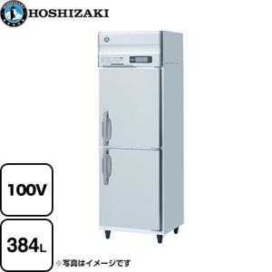 WMSシリーズ 卓上型 ボトルタンク式 冷温兼用ウォータークーラー