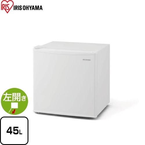 冷蔵庫 45L アイリスオーヤマ IRSD-5AL-W 左開き 片開きタイプ ホワイト 【特別配送】...