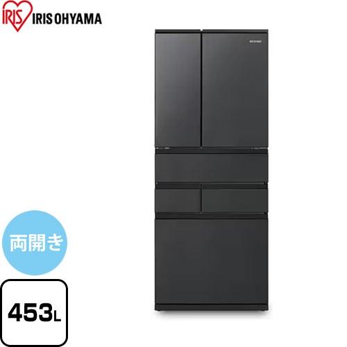冷蔵庫 453L アイリスオーヤマ IRSN-45A-B 両開きタイプ ブラック 【大型重量品につき...