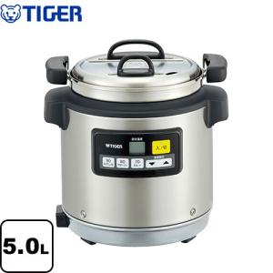 象印（ZOJIRUSHI） 象印マホービン 業務用マイコンスープクックジャー
