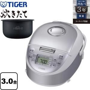 炊きたて IHジャー炊飯器 スチールホワイト タイガー JPF-G055