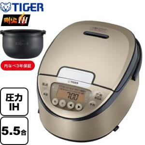 剛火IHジャー炊飯器 炊飯器 5.5合炊き タイガー JPW-A100-NP