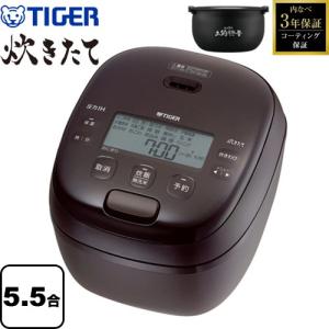 Panasonic Panasonic 可変圧力IHジャー炊飯器 SR-M10A-T（ブラウン