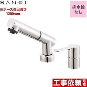 □SANEI シングル浄水器付ワンホールスプレー混合栓 （品番
