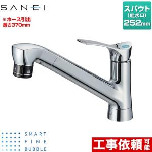 KVK KM5021ZTBECHS KVK （寒）シングルシャワー付混合栓（eレバー