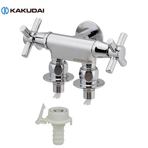 洗濯機用双口水栓 洗濯機部材 単水栓 カクダイ 704-129-13 自動閉止機構付き