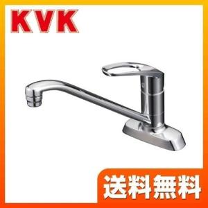 KM5081TR20 キッチン水栓 蛇口 台所 KVK ツーホールタイプ