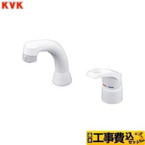 工事費込みセット 洗面水栓 KVK KM8007 シングルレバー式洗髪シャワー(引出式) シャワー引出し式 爆買