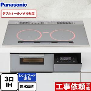 Panasonic パナソニック KZ-K33XST IHクッキングヒーター ビルトイン