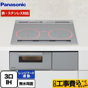 Panasonic（パナソニック） Bシリーズ IHクッキングヒーター 幅60cm KZ