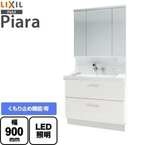 ピアラ 洗面化粧台 間口750mm 3面鏡 リクシル LIXIL [MAR3