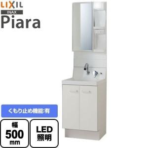 LIXIL（リクシル） 洗面化粧台 間口：500mm LIXIL AR3N-505SY-VP1H+