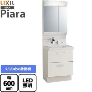 LIXIL（リクシル） 洗面化粧台 間口：600mm LIXIL AR3N-605SY-VP1H+