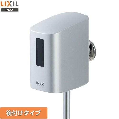 [OKU-A100SDT] 小便器自動洗浄装置 LIXIL トイレオプション品 オートフラッシュU ...