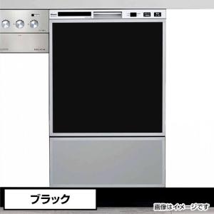 三菱（MITSUBISHI） 【無料3年保証】EW-45R2SM 45R2シリーズ 食器洗い