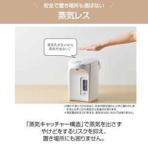 とく子さん 電気ケトル・ポット 容量:2.2L...の詳細画像2