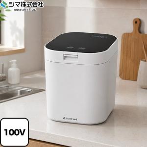 ドウシシャ 電気 照明 14畳 シーリングライト 調色 昼光色〜昼白色