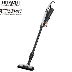 HITACHI 日立 PV-BHL3000J スティック掃除機 2022年製 ☆HITACHI / 日立 ラクかるパワーブーストサイクロン PV