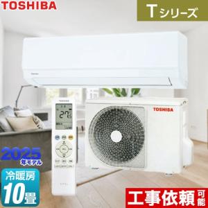 ダイキン（DAIKIN） リモコンボックス BRC1G4 : 冷凍空調エアコン工具