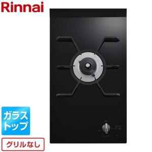 【リサイクルショップどりーむ荒田店】1981 Rinnai リンナイ ガスコンロ RT31NHS-L 2013年製 都市ガス用【1ヶ月保証付き】 リンナイ（Rinnai） ドミノ式コンロ ドロップインコンロ RD312G11S3A