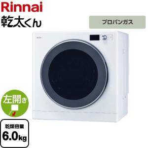 TOSHIBA（東芝） 衣類乾燥機 ED-60A4-W 乾燥容量：6kg 花粉フィルター