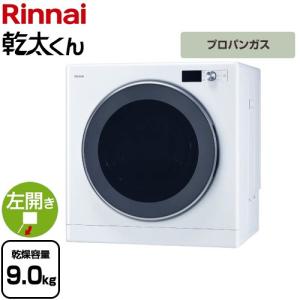 TOSHIBA（東芝） 衣類乾燥機 ED-60A4-W 乾燥容量：6kg 花粉フィルター