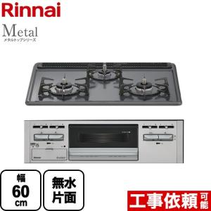 サンテック (SUNTEC) コンベアトースター TQ-400H 単相200V仕様 幅375