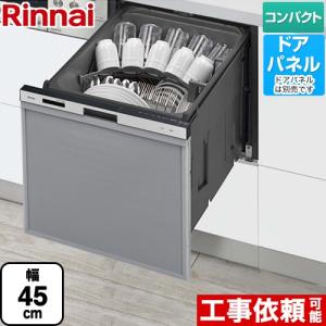 Panasonic（パナソニック） MC-PJ22G-C 紙パック式 電気掃除機
