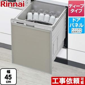 TOSHIBA（東芝） 冷蔵庫 容量38L GR-HB40PAL-TS 1ドア冷蔵庫 左開き