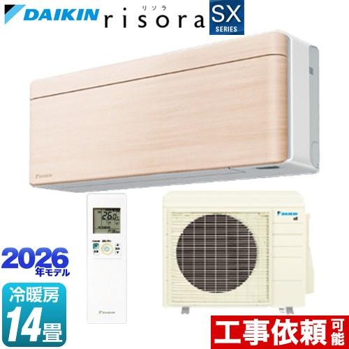 risora リソラ SXシリーズ ルームエアコン 冷房/暖房：14畳程度 ダイキン S406ATS...