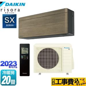 KDU30NB280　（ドレンアップ/ダイキン工業） オーケー器材(DAIKIN ダイキン) KDU30NB280 ドレンアップキット[時間