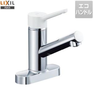 ★新品未開封 LIXIL ♡シングルレバー混合水栓 SFWM438SY LIXIL（リクシル） キッチン水栓 LIXIL SF-WM438SY-155 クロマーレS