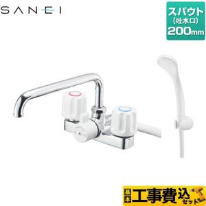 カクダイ（KAKUDAI） 2ハンドルシャワー混合栓 139-801 : 住設倶楽部