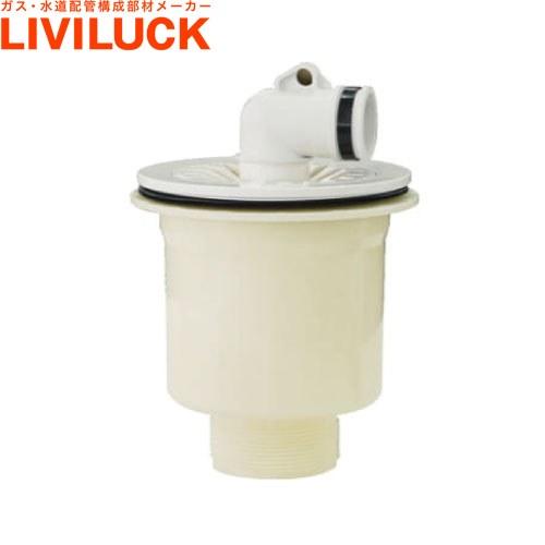 タテ引きトラップ 洗濯機部材 適用：VPVU50 リビラック SP-PT