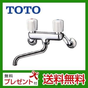 TOTO 浴室バス水栓 壁付きタイプ  T20B 浴槽用 （シャワー無し） 混合水栓 蛇口｜リフォームの生活堂