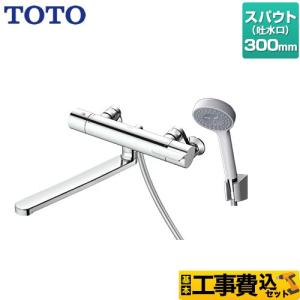 TOTO 浴室水栓 スパウト長さ300mm TOTO TBV03408J1 コンフォート