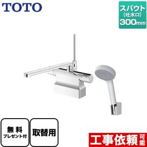 TOTO TOTO 取替用サーモシャワー水栓 TBV03423J1 (寒冷地仕様 TOTO TOTO 取替用サーモシャワー水栓 TBV03423J1 (寒冷地仕様