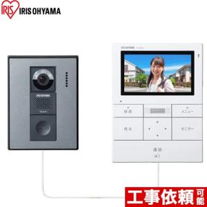 Panasonic（パナソニック） (送料無料) VL-SZ35KF テレビドアホン 電源