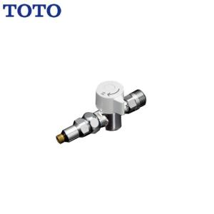 分岐水栓 接続ねじサイズG1/2用 TOTO THF23-1R 分岐金具｜seikatsudo