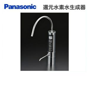 Panasonic（パナソニック） 還元水素水生成器 ビルトインタイプ TK