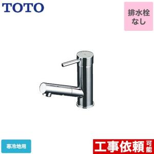 TOTO 洗面水栓 スパウト長さ136mm TOTO TLN32TEFR タッチスイッチ ワン