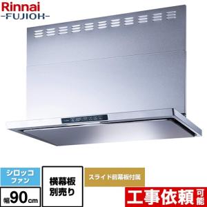 Panasonic（パナソニック） 【3年保証】スマートスクエアフード レンジ