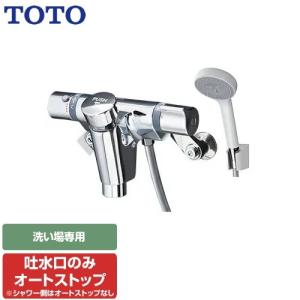 TOTO [TMF49ASSA] 浴室ふろ水栓 自閉式壁付サーモスタット混合水栓 壁