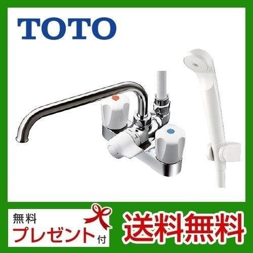 TOTO 浴室シャワー水栓 台付きタイプ  TMS26C 2ハンドルシャワー水栓 スプレー（節水）シ...