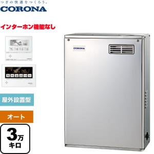 CORONA（コロナ） 石油ふろ給湯機 石油給湯器 4万キロ UKB-SA472A(M