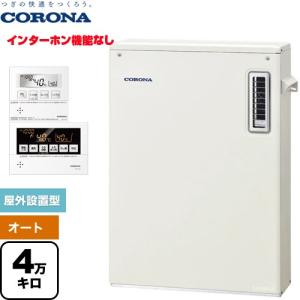 【店頭引取限定】【中古】【現状販売】 CORONA コロナ 石油小型給湯機 77,000円(税込) CORONA（コロナ） お取り寄せ 代引不可 石油給湯機 水道直圧式 給湯+追